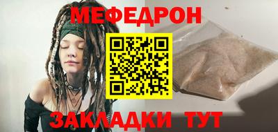 мдпв Ликино-Дулёво