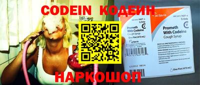 гашик Ливны