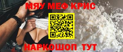 альфа пвп VHQ Малгобек