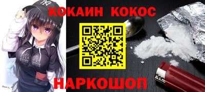 mix Малоярославец