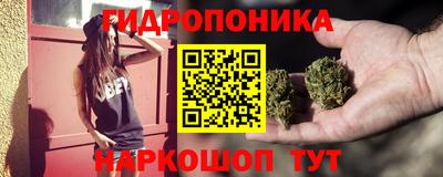 альфа пвп VHQ Малгобек