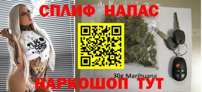 мдпв Ликино-Дулёво
