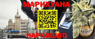 mix Малоярославец