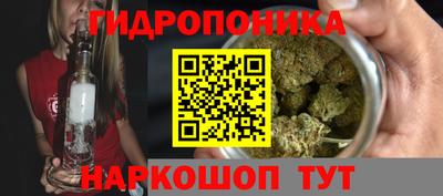 mix Малоярославец