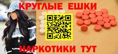 mix Малоярославец