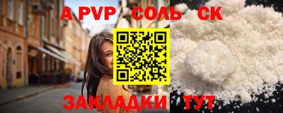mix Малоярославец