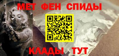 мдпв Ликино-Дулёво