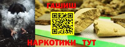 mix Малоярославец