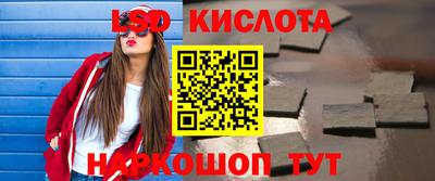 мдпв Ликино-Дулёво