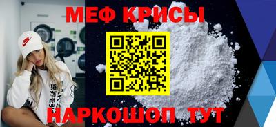 гашик Ливны