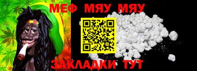 мдпв Ликино-Дулёво