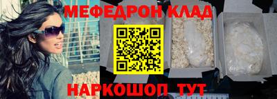 мдпв Ликино-Дулёво