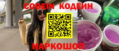 альфа пвп VHQ Малгобек