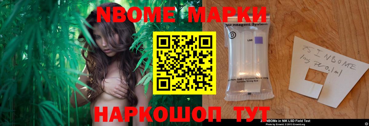 Гулькевичи  ЛСД экстази кислота  Лсд 25 экстази  Лсд 25 экстази кислота  Вход с VPN 